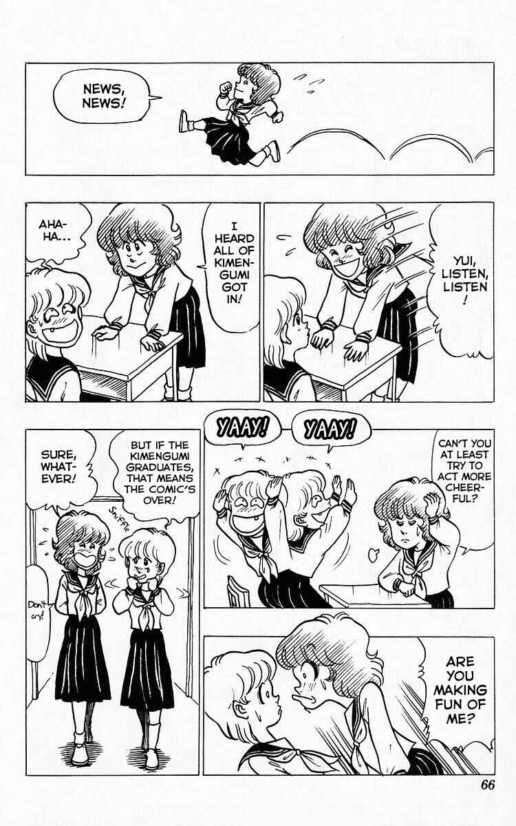Page 6 Chapter 27 Third Year Kimengumi