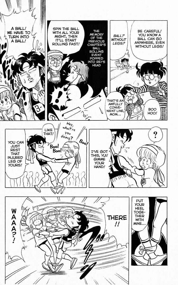 Page 10 Chapter 56 Third Year Kimengumi