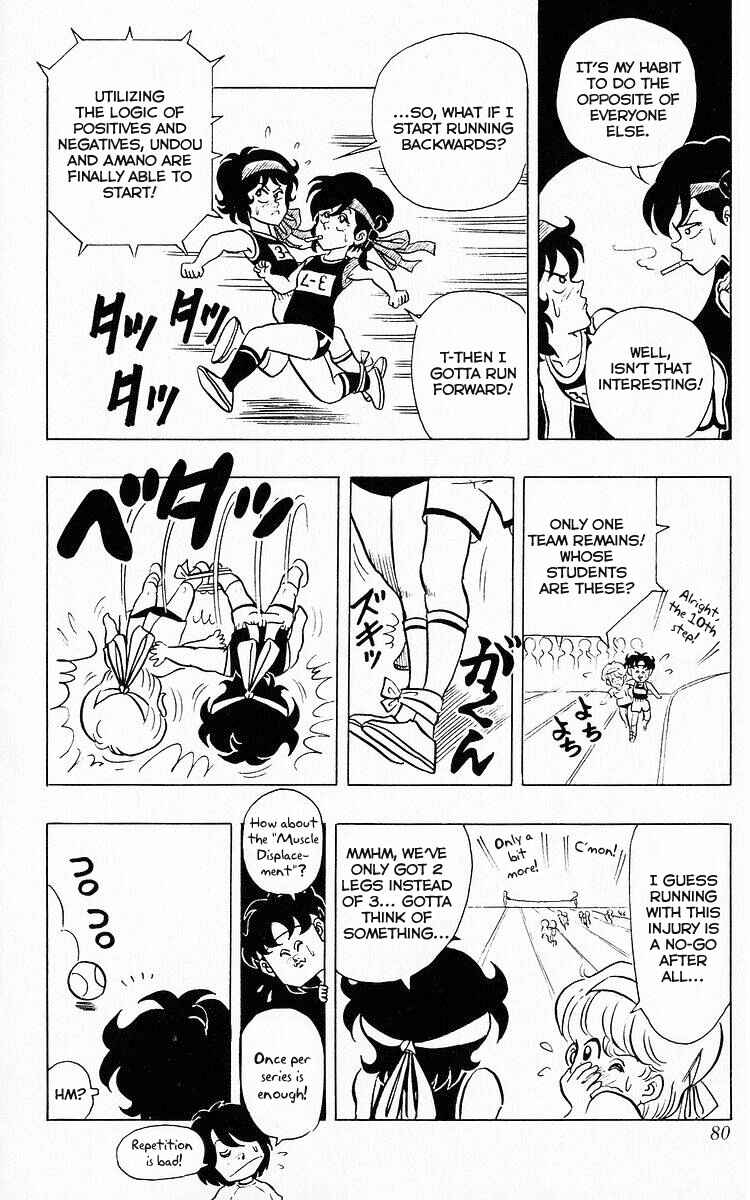 Page 9 Chapter 56 Third Year Kimengumi