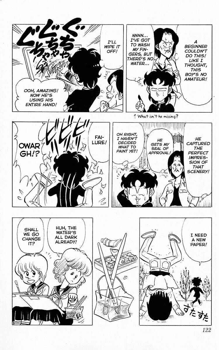 Page 10 Chapter 59 Third Year Kimengumi
