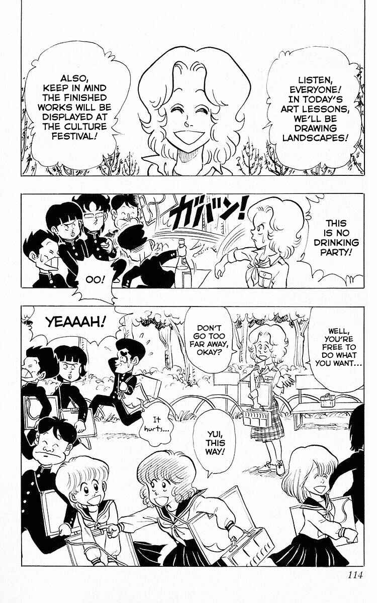 Page 2 Chapter 59 Third Year Kimengumi