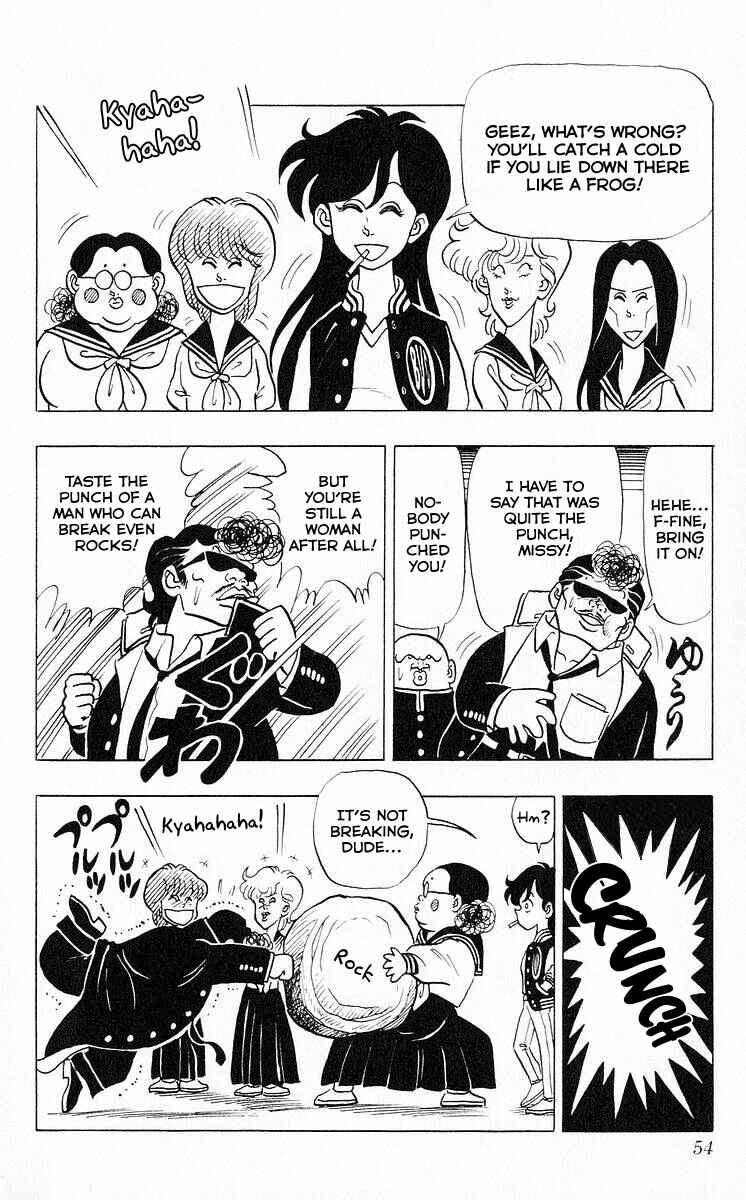 Page 10 Chapter 39 Third Year Kimengumi