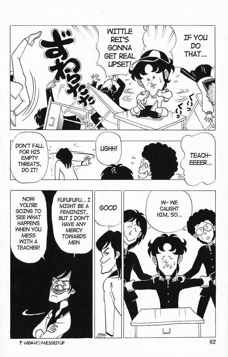 Page 10 Chapter 14 Third Year Kimengumi