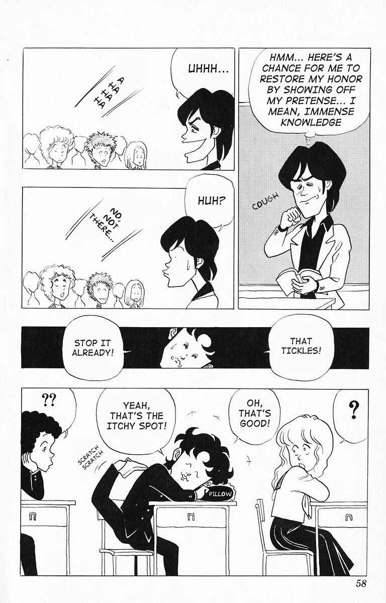 Page 6 Chapter 14 Third Year Kimengumi