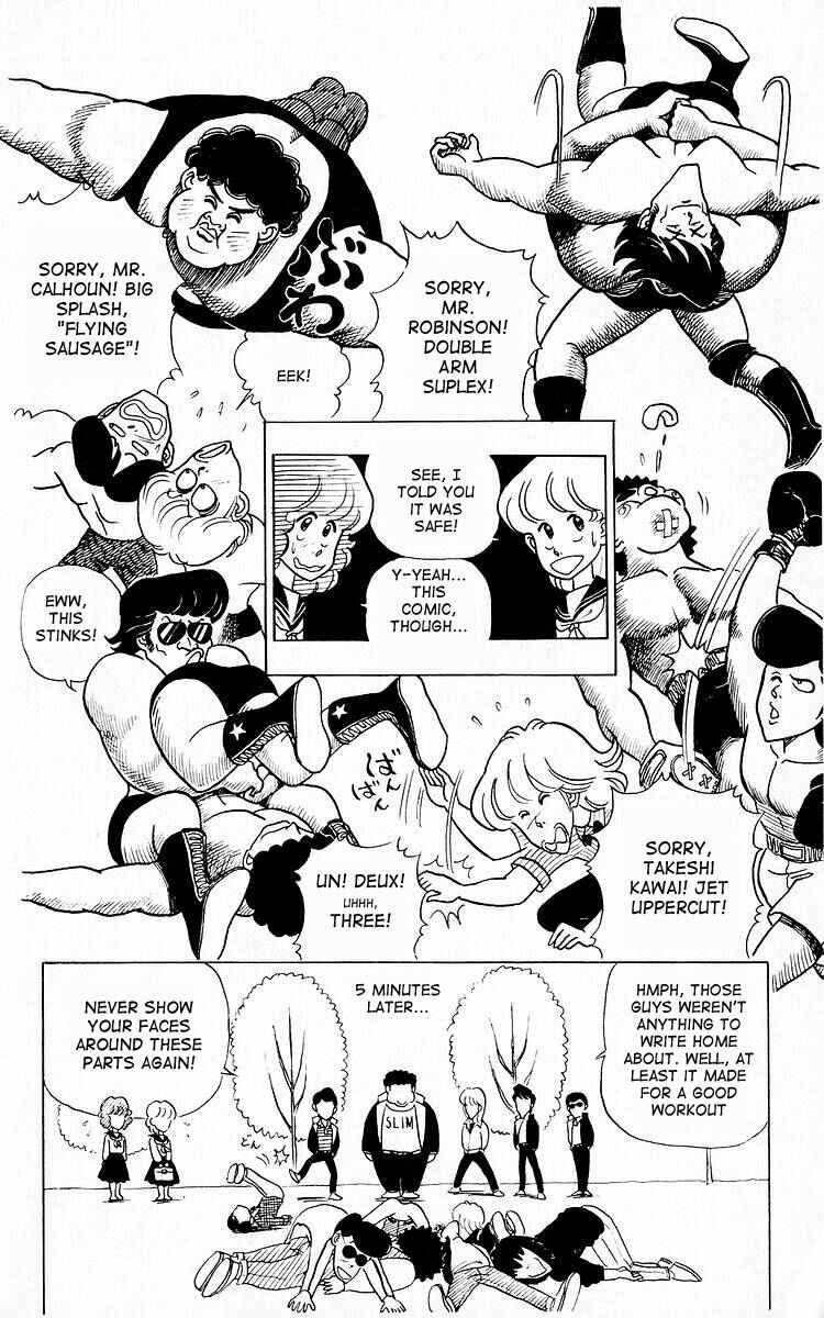 Page 10 Chapter 9 Third Year Kimengumi