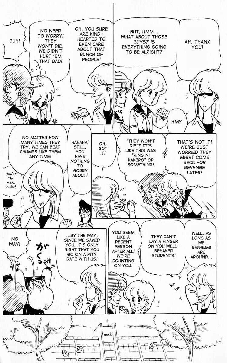 Page 11 Chapter 9 Third Year Kimengumi