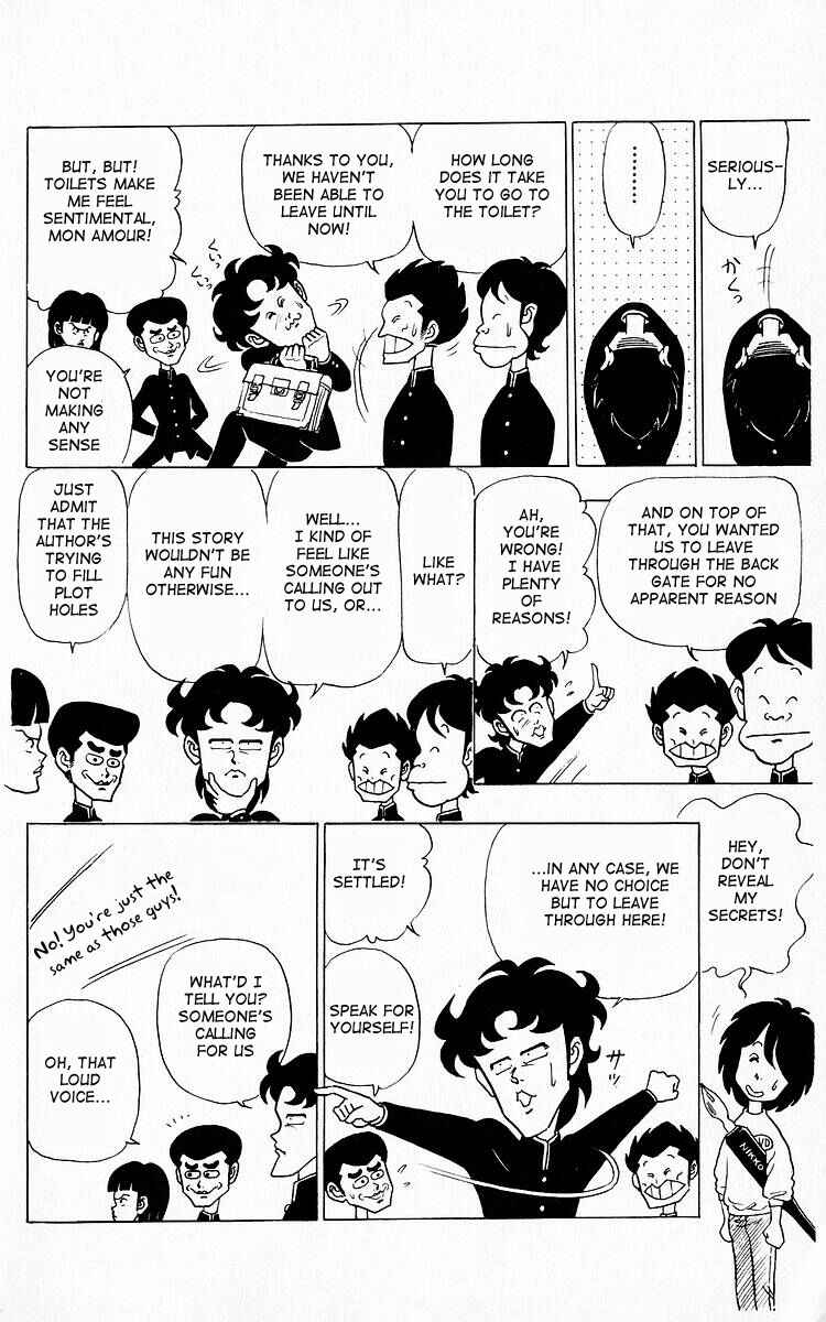 Page 12 Chapter 9 Third Year Kimengumi
