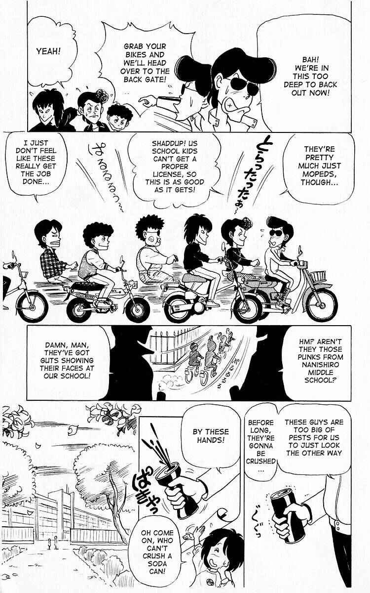 Page 3 Chapter 9 Third Year Kimengumi
