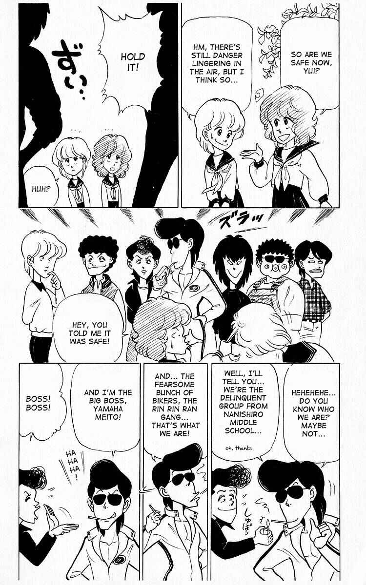 Page 4 Chapter 9 Third Year Kimengumi