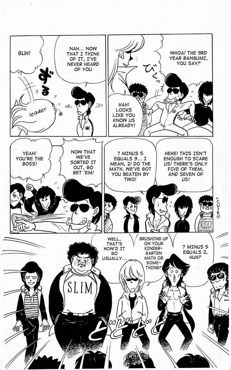 Page 8 Chapter 9 Third Year Kimengumi
