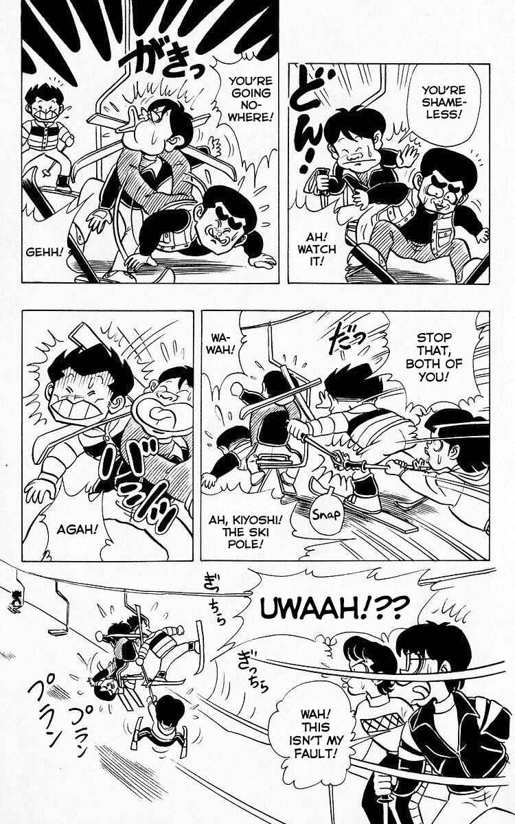 Page 12 Chapter 69 Third Year Kimengumi