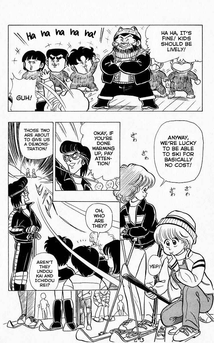 Page 5 Chapter 69 Third Year Kimengumi
