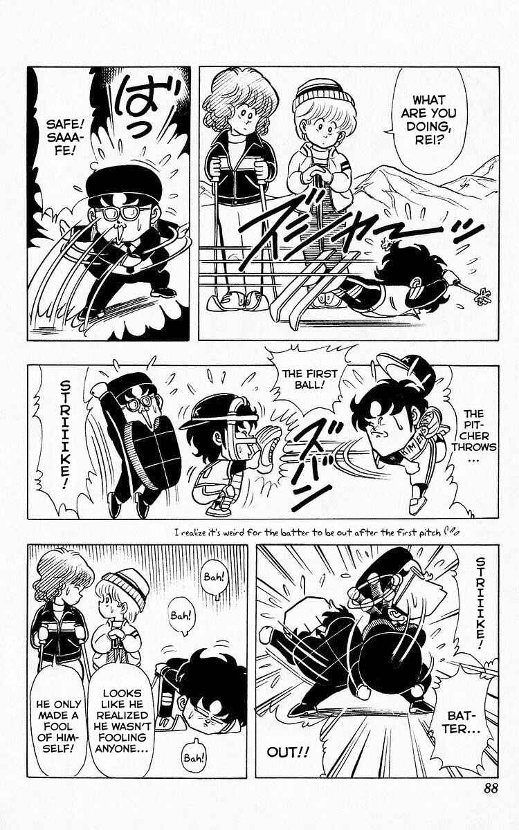 Page 9 Chapter 69 Third Year Kimengumi