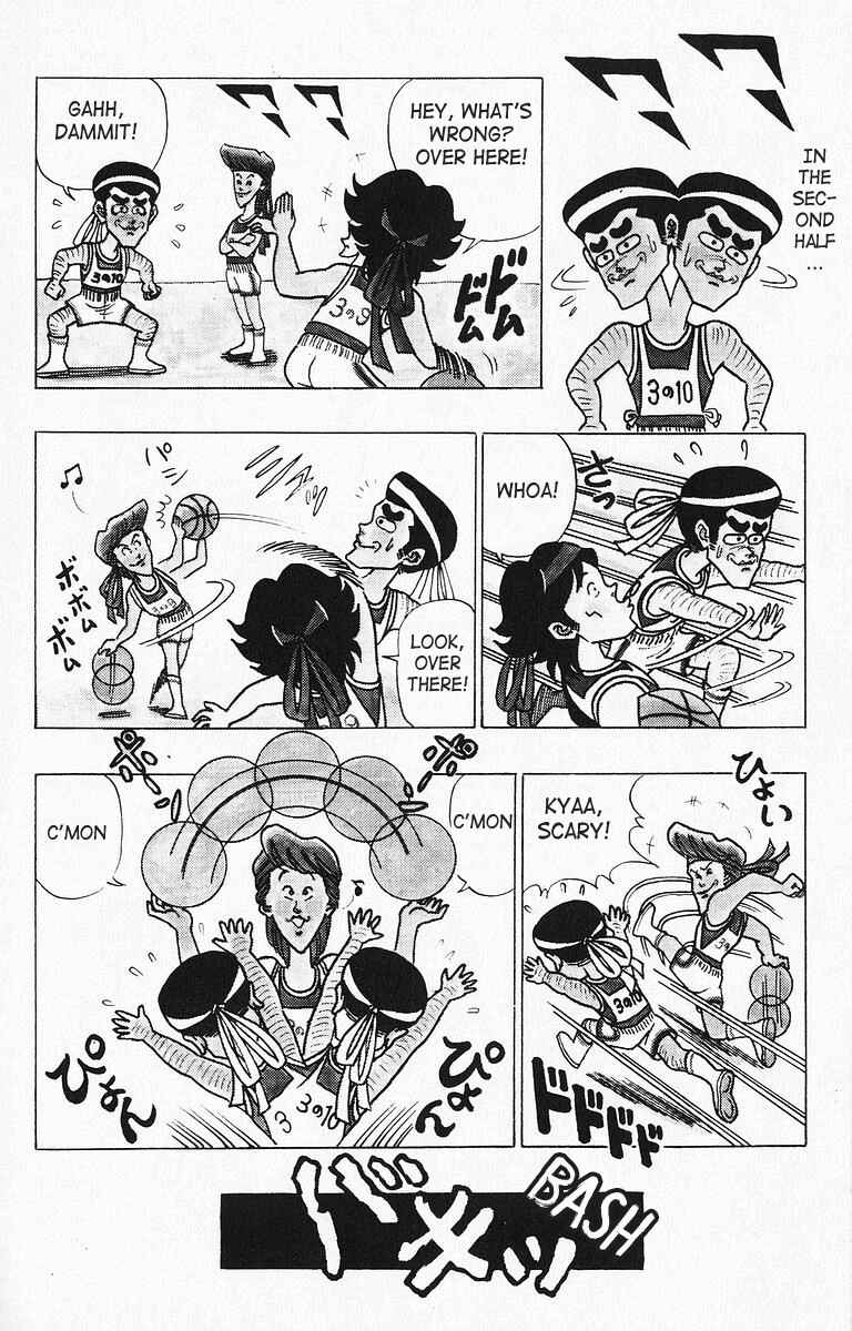 Page 9 Chapter 21 Third Year Kimengumi