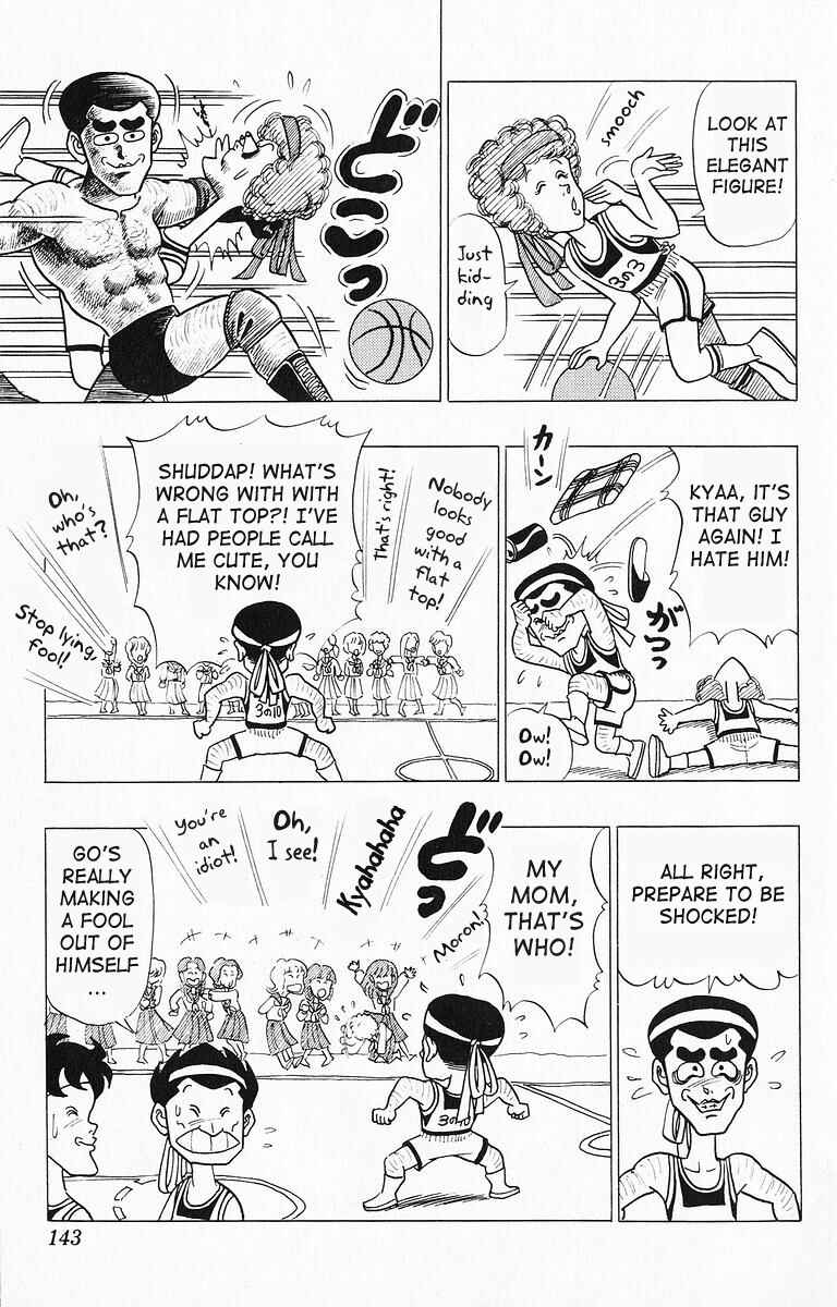 Page 11 Chapter 19 Third Year Kimengumi