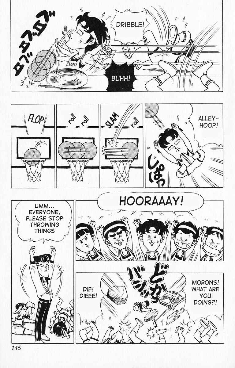 Page 13 Chapter 19 Third Year Kimengumi