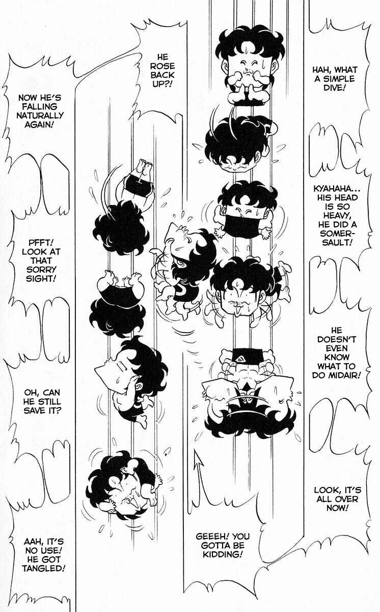 Page 10 Chapter 43 Third Year Kimengumi