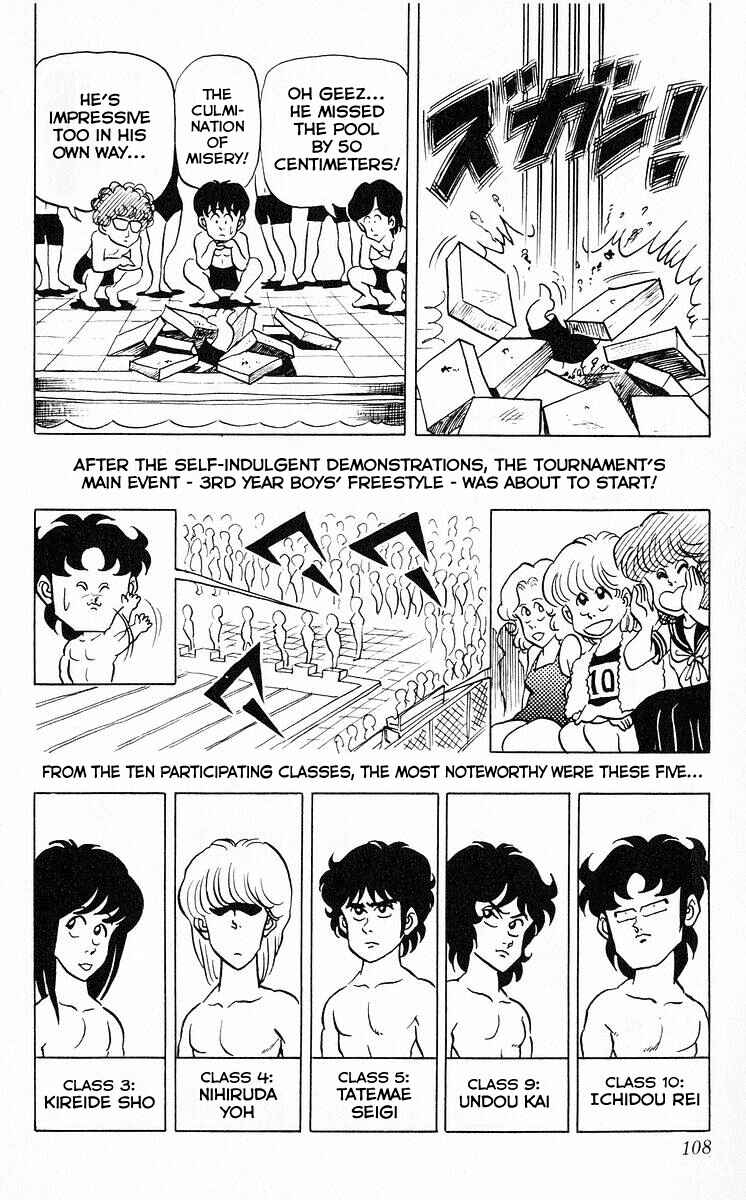 Page 11 Chapter 43 Third Year Kimengumi