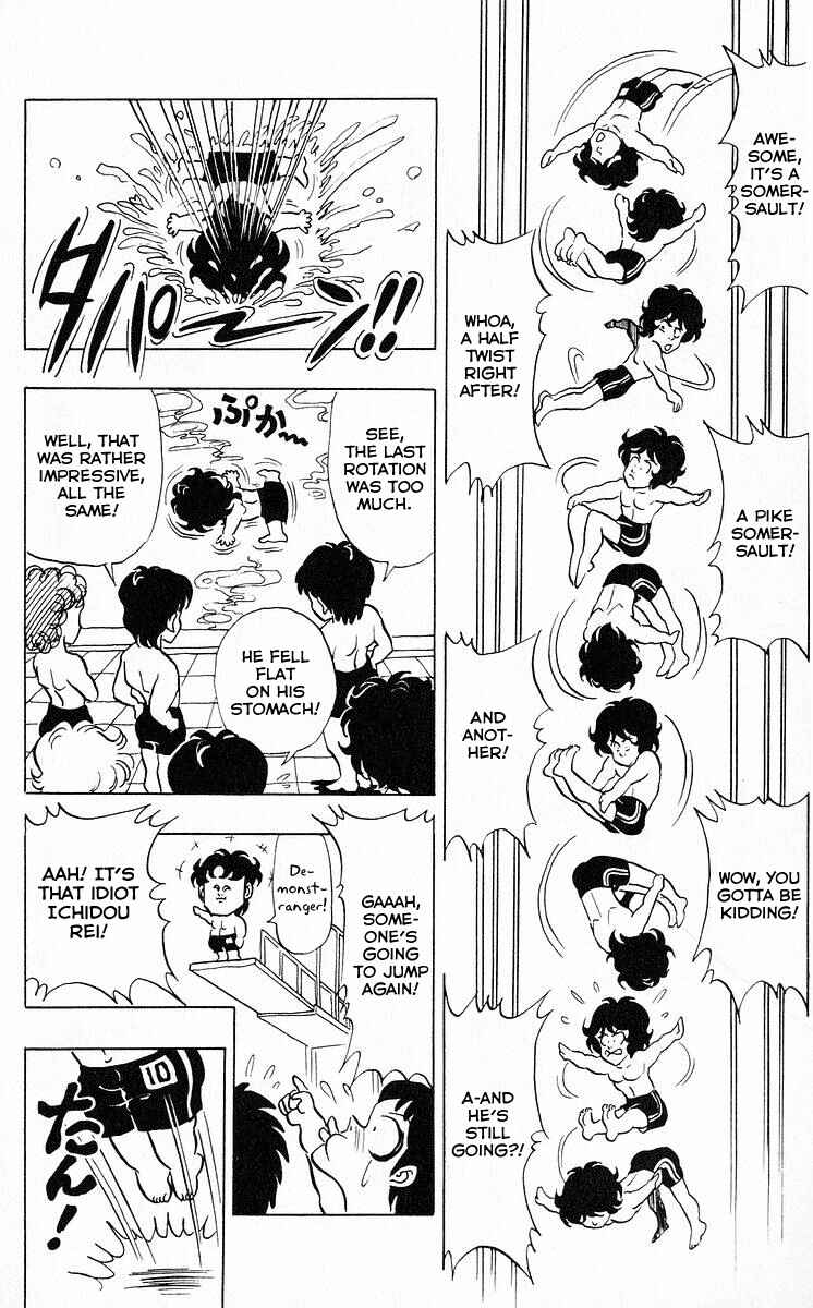 Page 9 Chapter 43 Third Year Kimengumi
