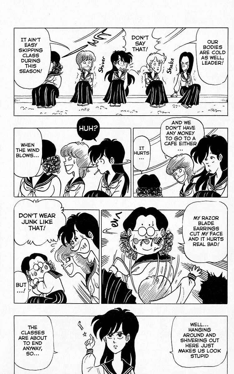Page 6 Chapter 24 Third Year Kimengumi