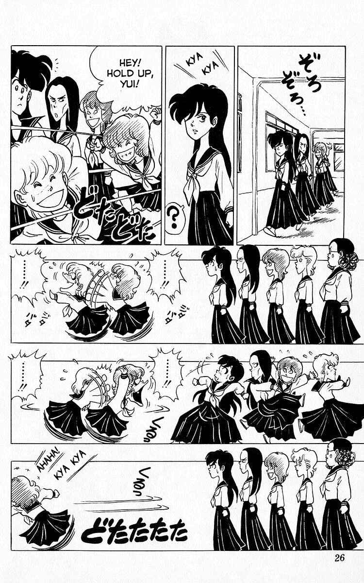 Page 8 Chapter 24 Third Year Kimengumi