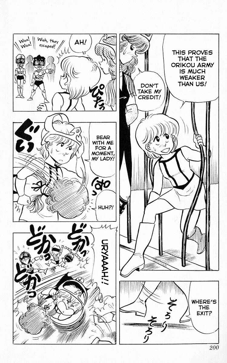 Page 10 Chapter 50 Third Year Kimengumi