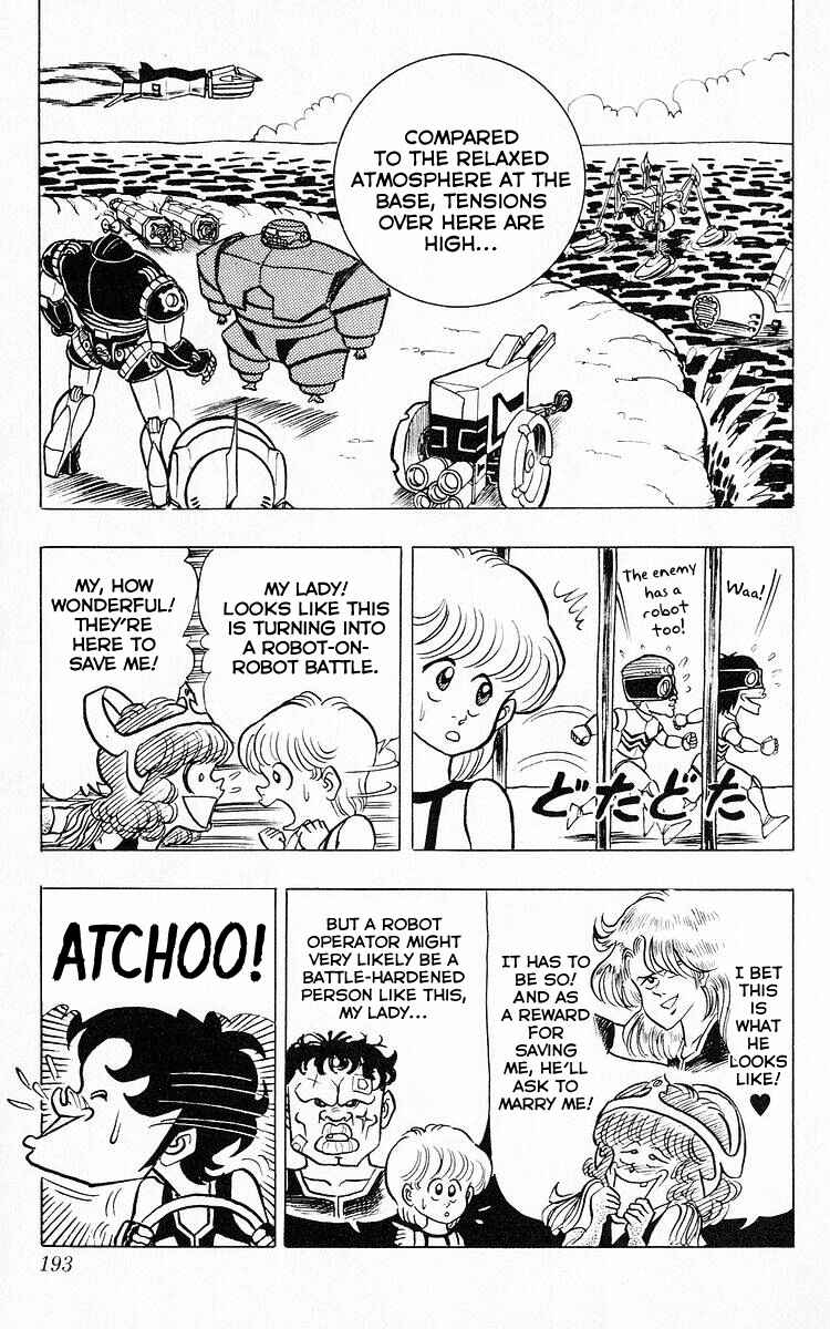Page 3 Chapter 50 Third Year Kimengumi