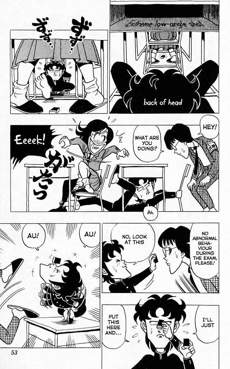 Page 7 Chapter 26 Third Year Kimengumi