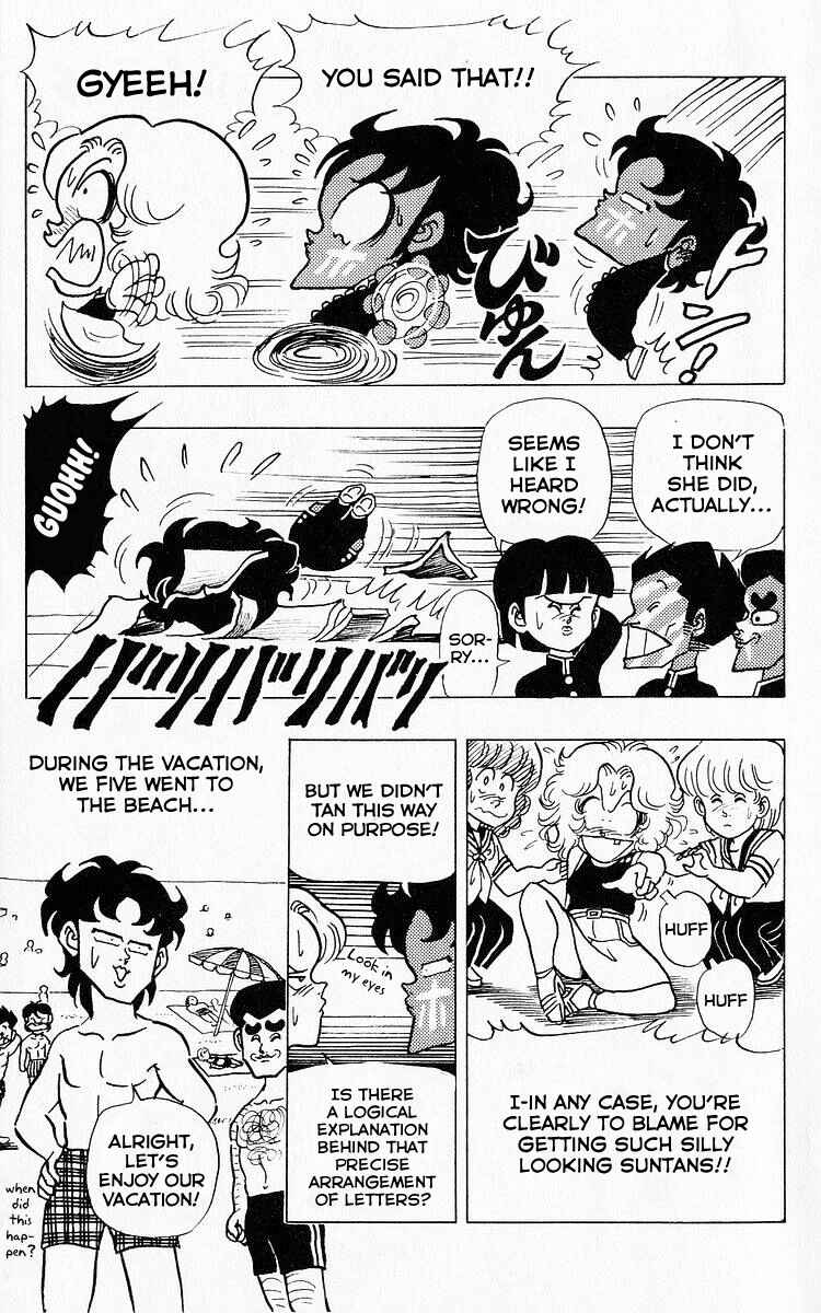 Page 11 Chapter 51 Third Year Kimengumi
