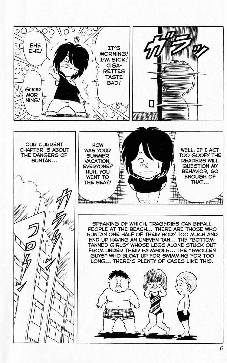 Page 4 Chapter 51 Third Year Kimengumi