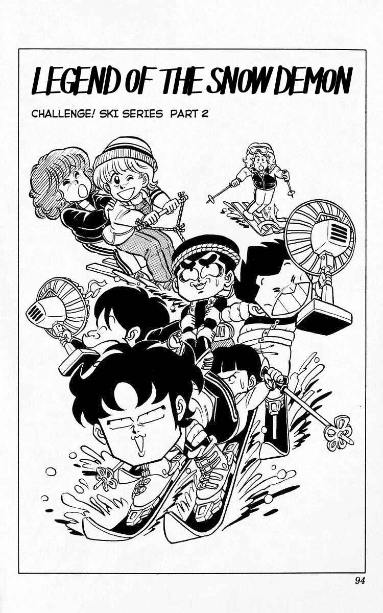 Page 1 Chapter 70 Third Year Kimengumi