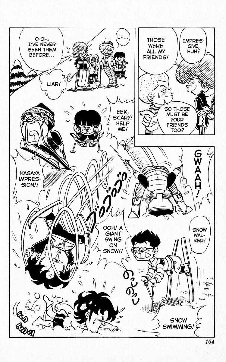 Page 11 Chapter 70 Third Year Kimengumi
