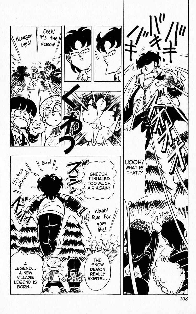 Page 15 Chapter 70 Third Year Kimengumi
