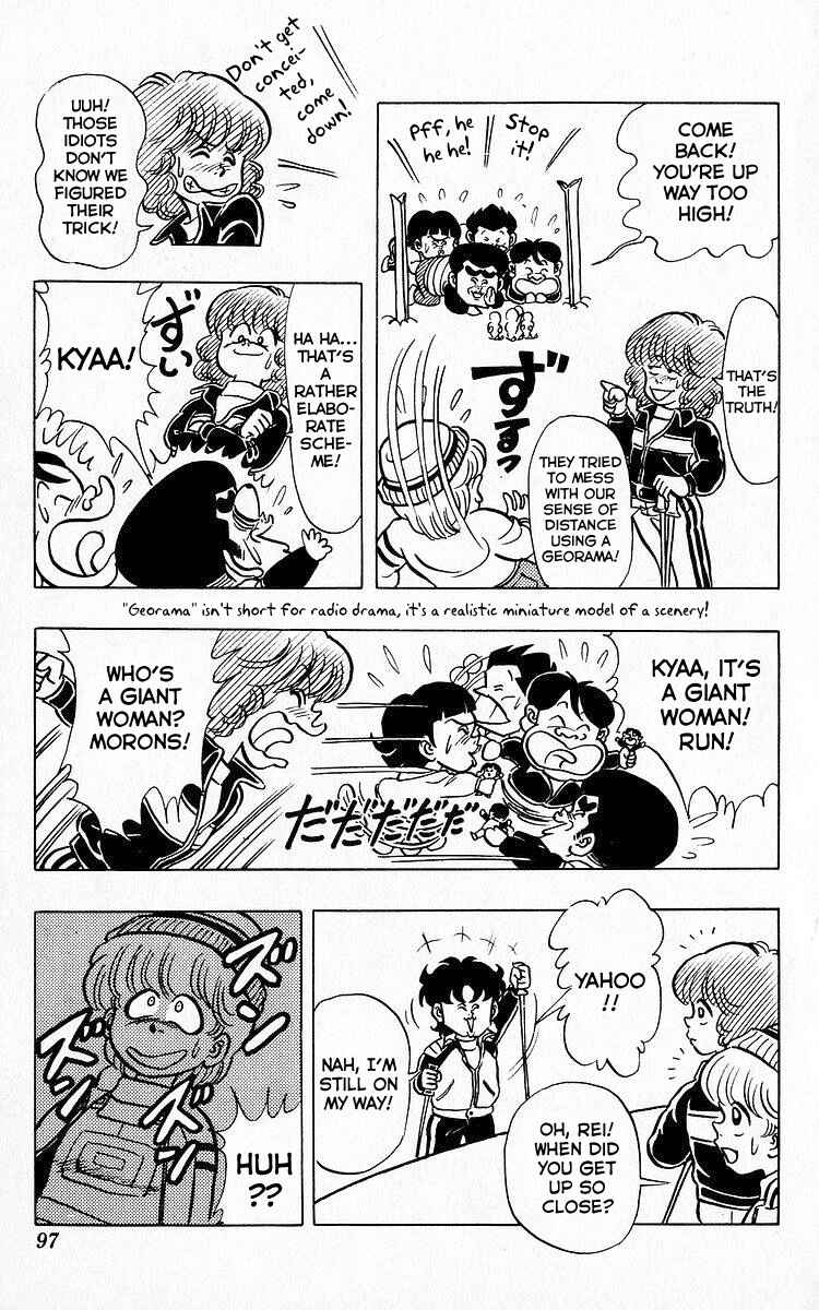 Page 4 Chapter 70 Third Year Kimengumi