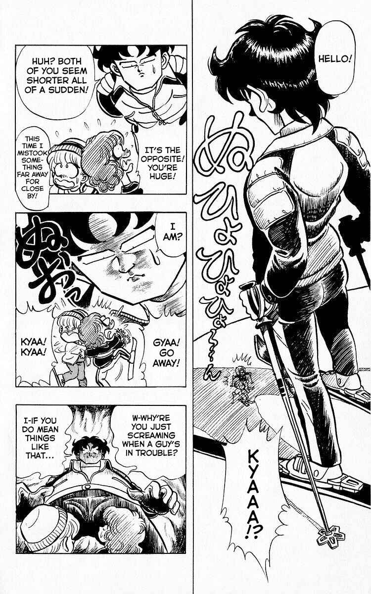 Page 5 Chapter 70 Third Year Kimengumi