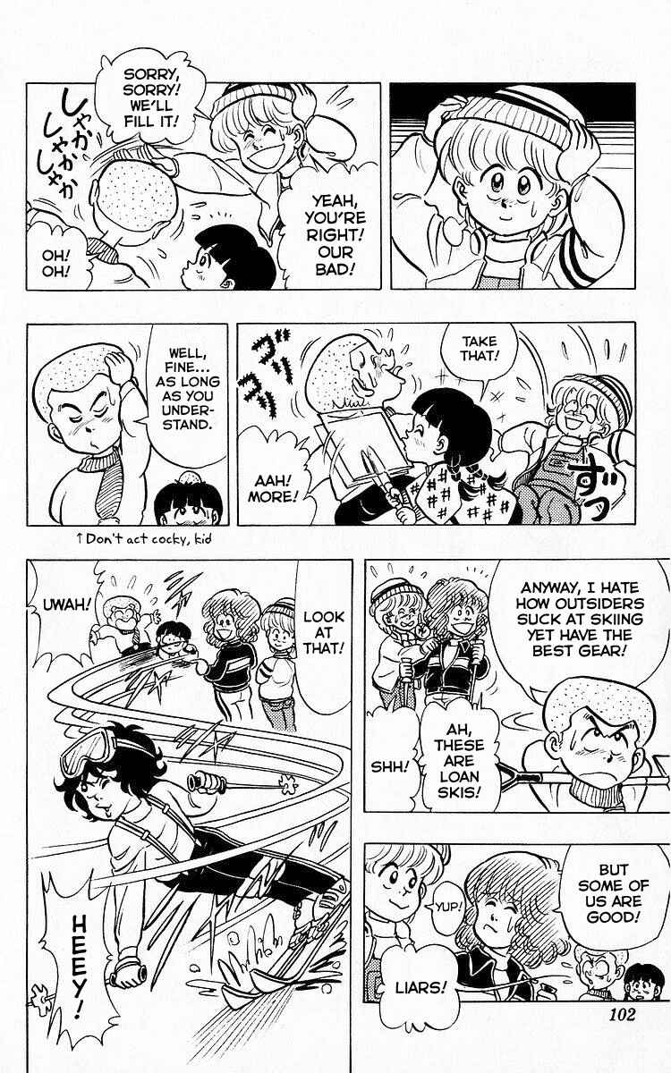 Page 9 Chapter 70 Third Year Kimengumi