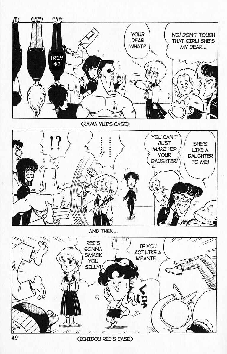 Page 13 Chapter 13 Third Year Kimengumi
