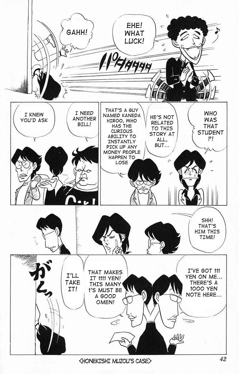 Page 6 Chapter 13 Third Year Kimengumi