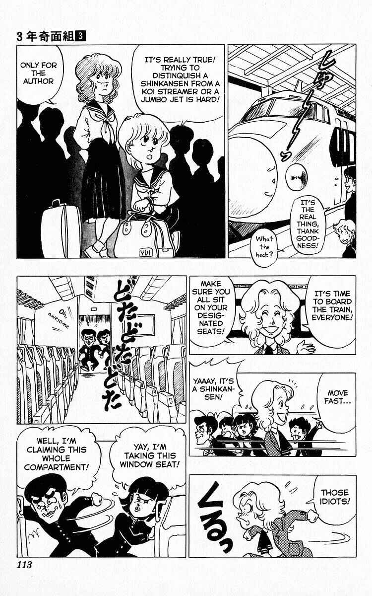Page 11 Chapter 30 Third Year Kimengumi