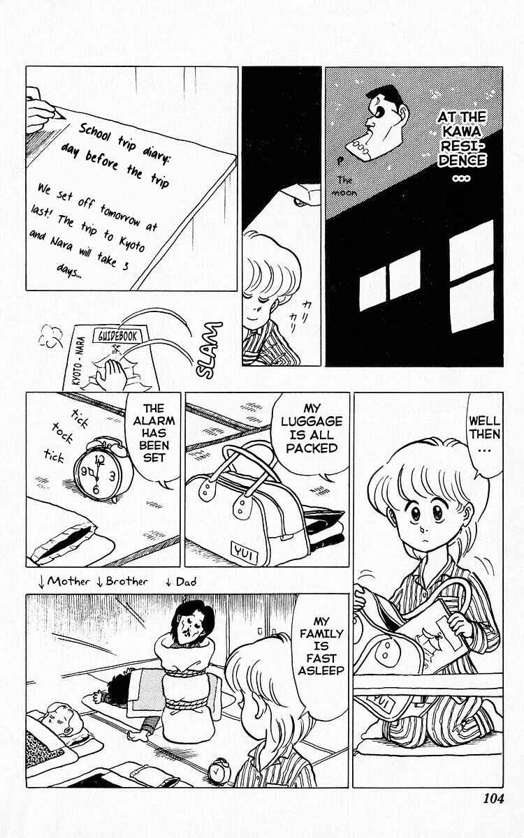 Page 2 Chapter 30 Third Year Kimengumi