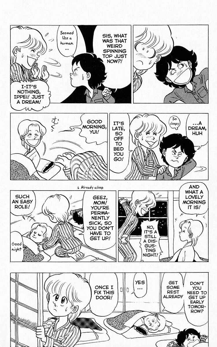 Page 4 Chapter 30 Third Year Kimengumi
