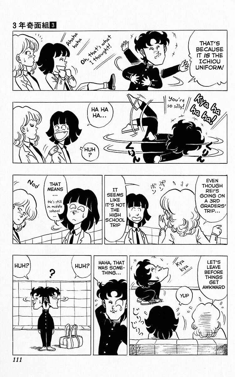 Page 9 Chapter 30 Third Year Kimengumi
