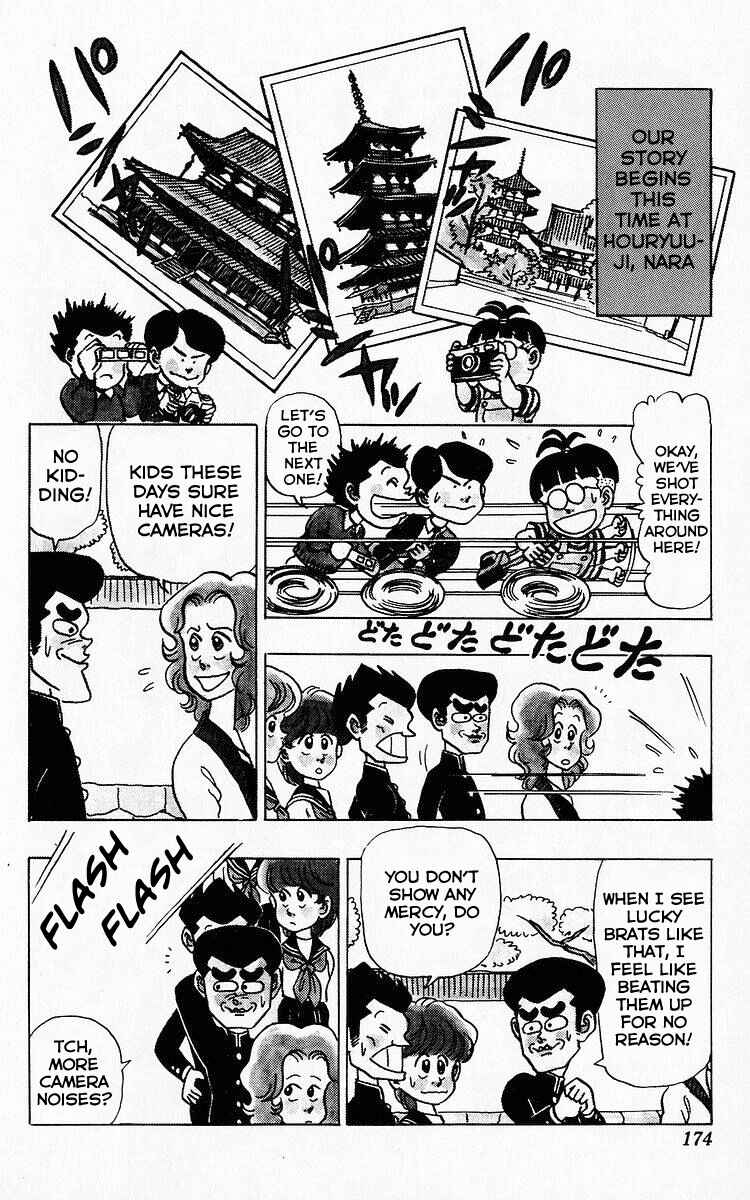 Page 2 Chapter 35 Third Year Kimengumi