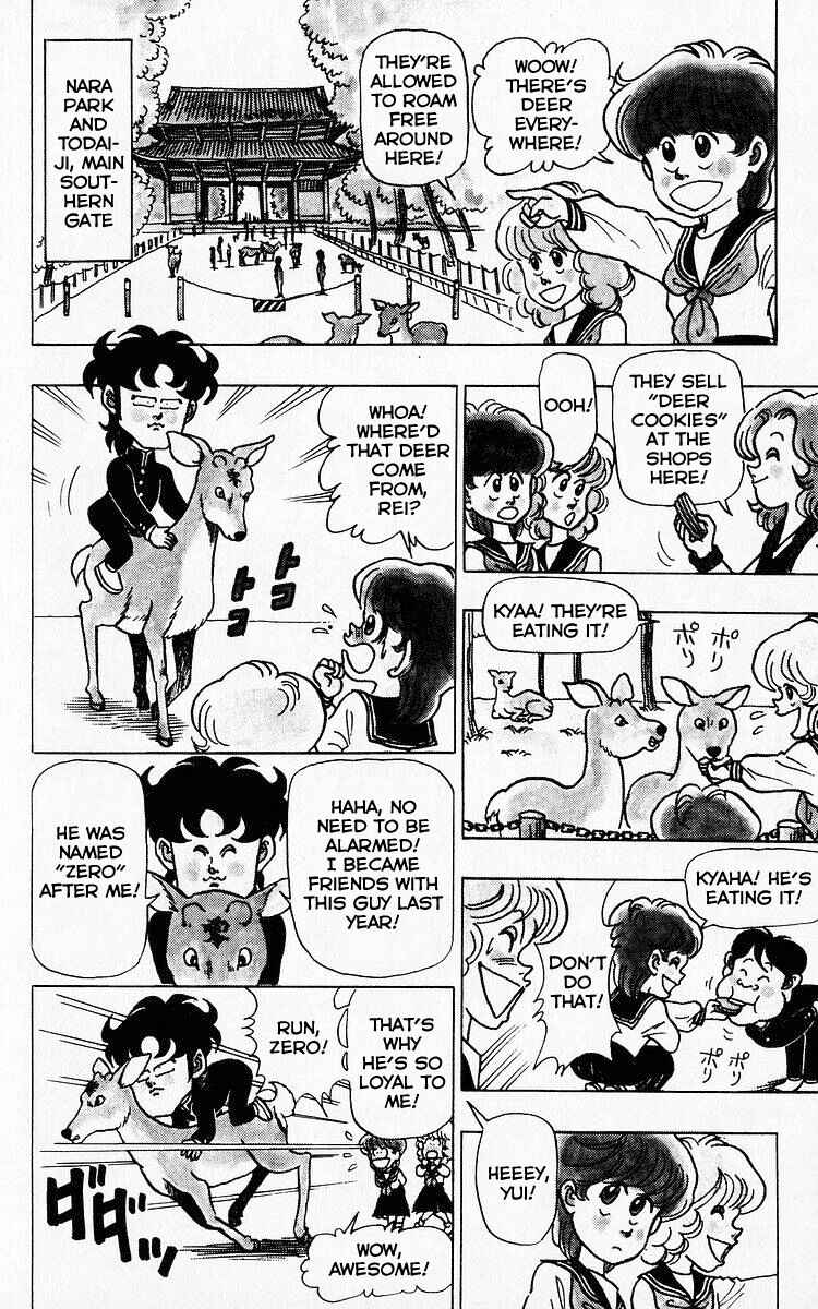 Page 8 Chapter 35 Third Year Kimengumi