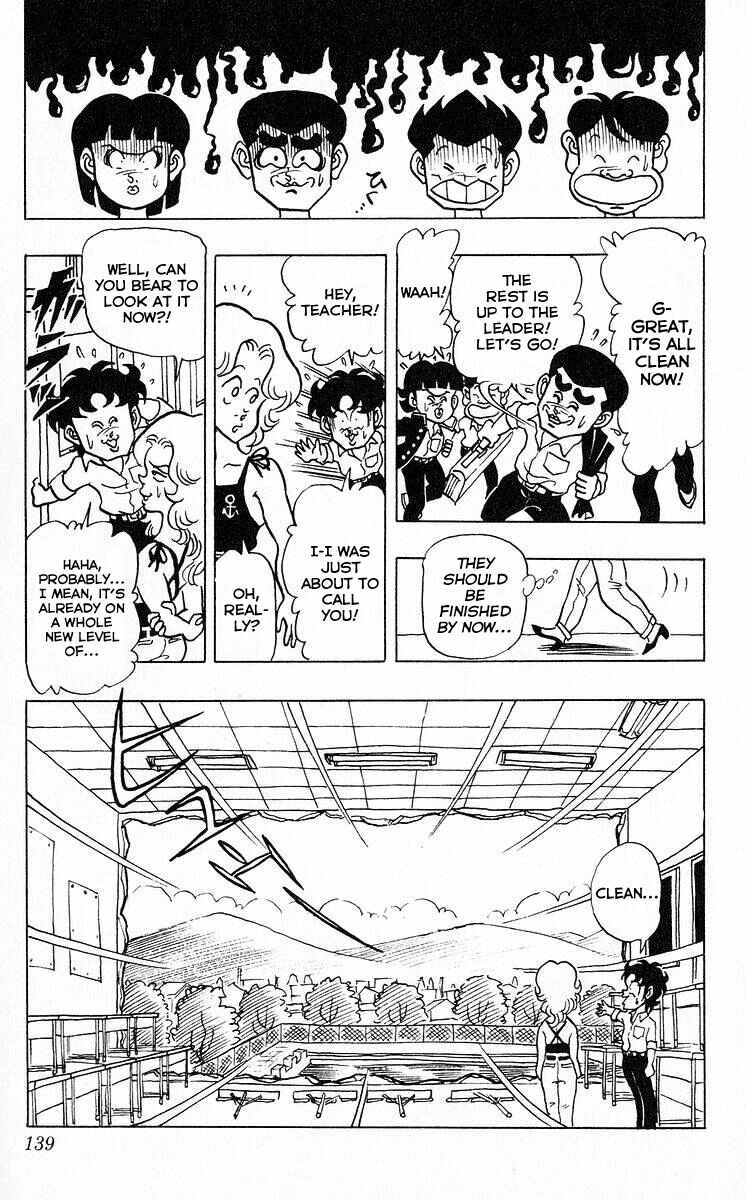 Page 13 Chapter 45 Third Year Kimengumi