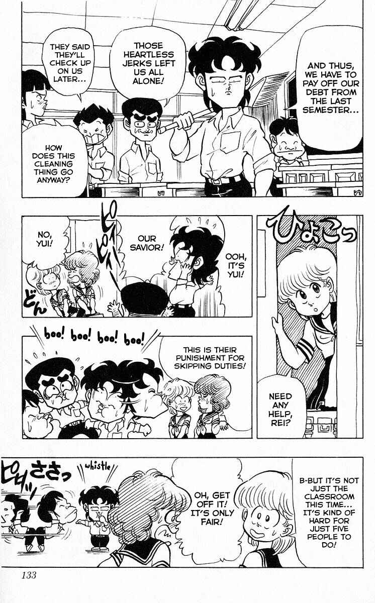 Page 7 Chapter 45 Third Year Kimengumi