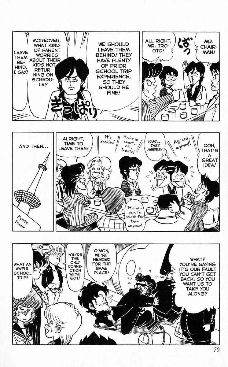 Page 12 Chapter 40 Third Year Kimengumi