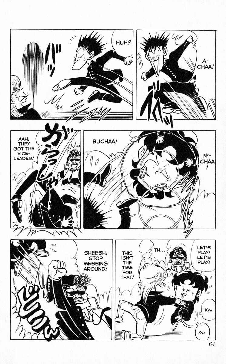 Page 6 Chapter 40 Third Year Kimengumi