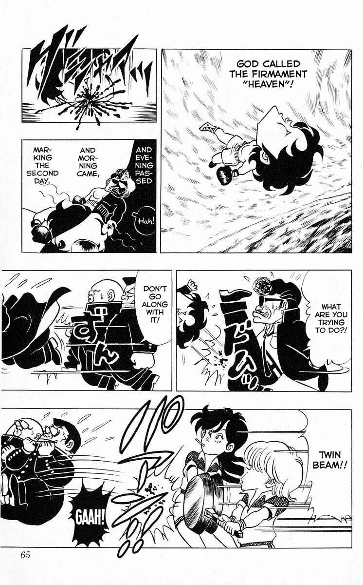 Page 7 Chapter 40 Third Year Kimengumi