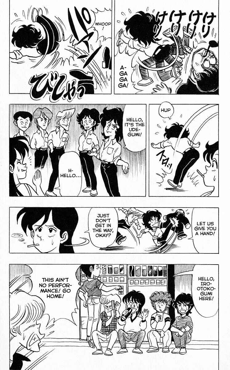 Page 9 Chapter 40 Third Year Kimengumi